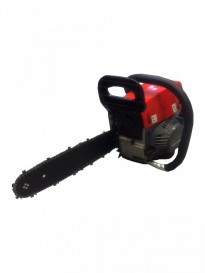 chainsaw 02 111 1500 800 100 c wm right bottom 100 footerlogopng